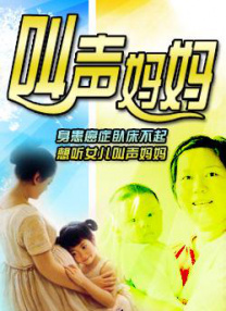 日韩久久在线